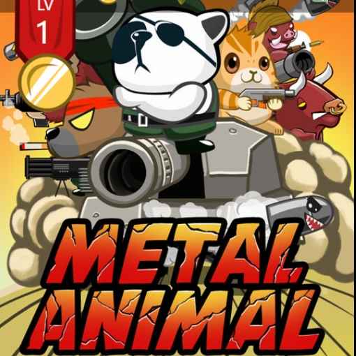 Metalldyr